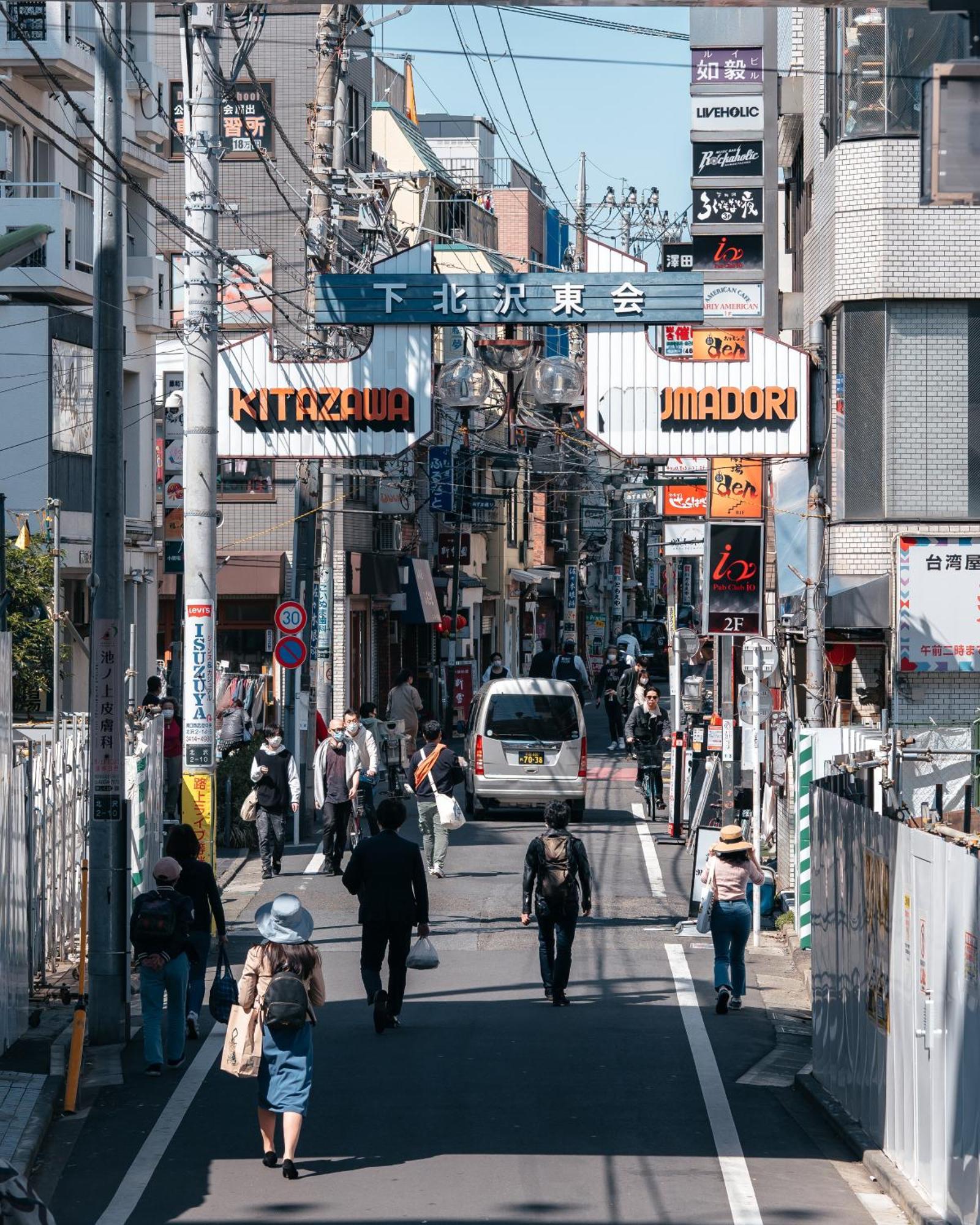 Illi Com Shimokitazawa Apartment Tokyo Exterior photo