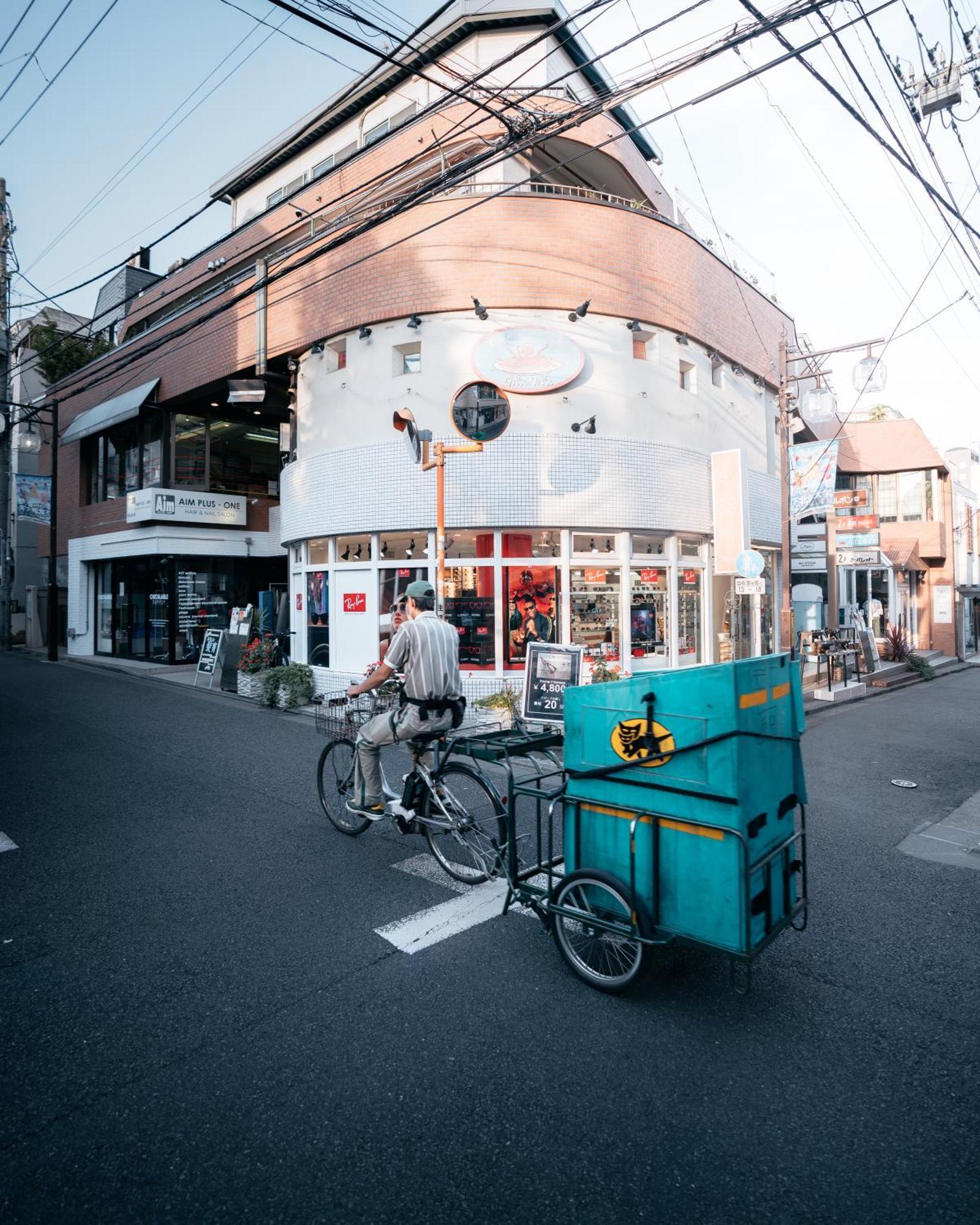 Illi Com Shimokitazawa Apartment Tokyo Exterior photo